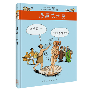 ����ˇ�g(sh��)ʷ-��ʷǰ����ˇ��(f��)�d