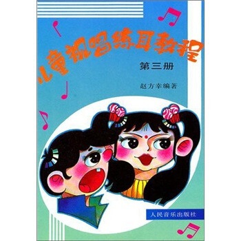 ��ͯҕ�������̳�-�������ԣ�