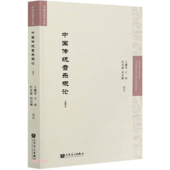 �Ї�(gu��)���y(t��ng)����(l��)��Փ