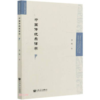 �Ї�(gu��)���y(t��ng)��(l��)�ɌW(xu��)