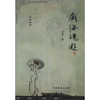 �������