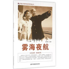 �Ї��tɫ�����Ӱ�B�h(hu��n)�����F��ҹ��