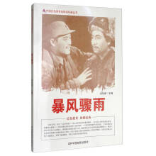 �Ї��tɫ�����Ӱ�B�h(hu��n)�����������L�E��