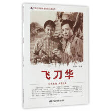 �Ї��tɫ�����Ӱ�B�h(hu��n)���������w���A