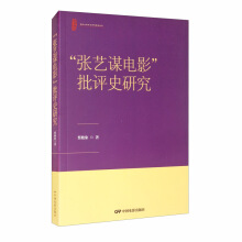 ����ˇ�\�Ӱ�����uʷ�о�