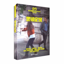 �ƻ��Ӱ��(chu��ng)���о�ϵ��03�����R��λ