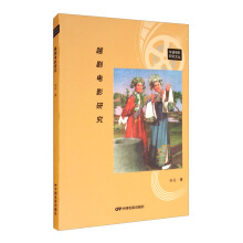 Խ���Ӱ�о�