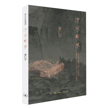 �꾩����(m��ng)