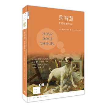 ��֪�Ď�06�����ǻ�