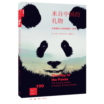 ��֪�Ď�100�������Ї��ĶY��---����؈�c���������һ����