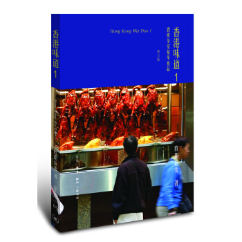 �Wꖑ��VHome��ϵ�����ζ��1����ӆ�棩