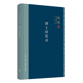 �X����Ʒϵ�У������e˼䛣����b��