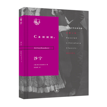 ���K�ČW(xu��)��(j��ng)���g����ɳ��