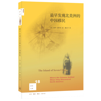 ��֪18������l(f��)�F(xi��n)�����޵��Ї�����