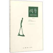 ���W(xu��)��˼������W(xu��)�g(sh��)�������ڶ�݋��