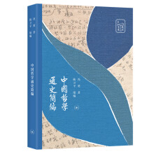 �Ї�(gu��)�܌W(xu��)ͨʷ��(ji��n)��