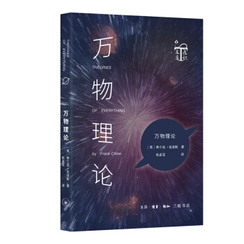 ͨ�R�Ď졤�f����Փ������W(xu��)�����ČW(xu��)����(sh��)�W(xu��)�Լ��F(xi��n)���ƌW(xu��)����ՓԴȪ