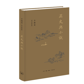 �������x��(sh��)�S�P������ʷ�cС�f(shu��)