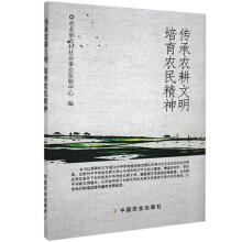 �����r(n��ng)�����������r(n��ng)����