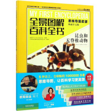 ȫ���D��ٿ�ȫ�������x�͟o��׵��(d��ng)�˼�S��(d��o)�D���� ������İ棩