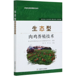 ���B(t��i)�����u�B(y��ng)ֳ���g(sh��)/�r(n��ng)�I(y��)���B(t��i)��(sh��)�ü��g(sh��)����(sh��)