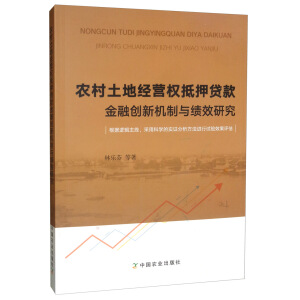 �r(n��ng)�����ؽ�(j��ng)�I��(qu��n)��Ѻ�J����ڄ�(chu��ng)�C(j��)���c��Ч�о�