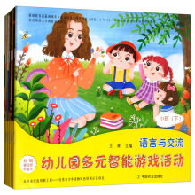 �׃��@��Ԫ�����Α��ӣ�С���� ȫ���� ���b��7�ԣ�