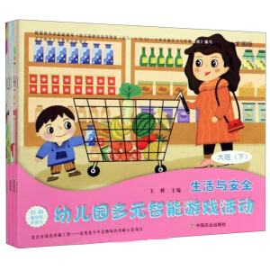 �׃��@��Ԫ�����Α���(d��ng)������� ȫ���� ���b��7�ԣ�