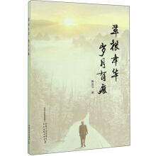 �ݸ����A�q���к�