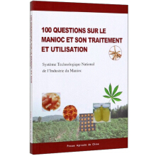 ľ������ӹ�����100�������İ棩