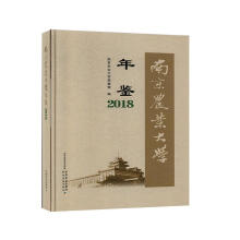 �Ͼ��r(n��ng)�I(y��)��W���b��2018��