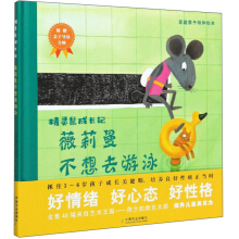 ޱ��������ȥ��Ӿ(��)/���`����Lӛ