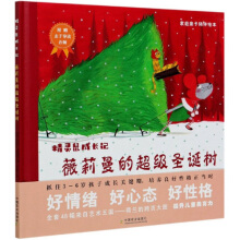 ޱ�����ĳ���ʥ�Q��(��)/���`����Lӛ