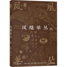 �P�ˆ΅������ʈD�İ棩/�Ї�(gu��)���腲��(sh��)