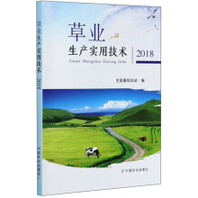 �ݘI(y��)���a(ch��n)���ü��g(sh��)��2018��