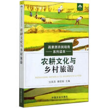 �r(n��ng)���Ļ��c�l(xi��ng)������/�����|(zh��)�r(n��ng)������ϵ���x��