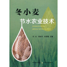 ��С����(ji��)ˮ�r(n��ng)�I(y��)���g(sh��)