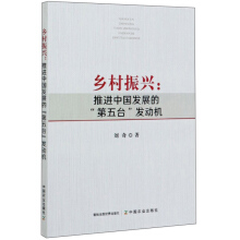 �l(xi��ng)�����d�����M�Ї��l(f��)չ�ġ������_���l(f��)�әC