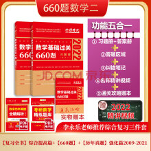 2022���Д�(sh��)�W(xu��) ����(sh��)�W(xu��)�� ������(l��)���A(ch��)�^(gu��)�P(gu��n)660�} ���ɴ�Ф��s���������������������֮���t����(sh��)��