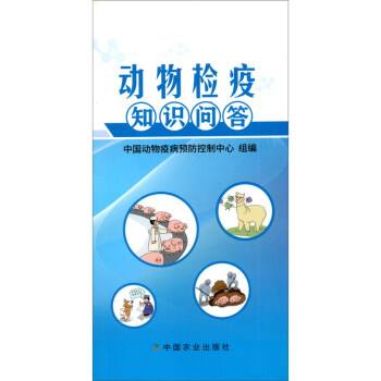 ����z��֪�R����