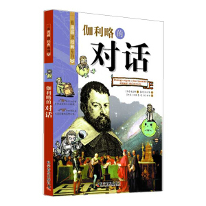 �������x��(j��ng)��ϵ�У�٤���ԵČ�Ԓ