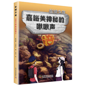 �L������ϵ�У�6�ԣ�