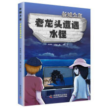 �����^����ˮ��