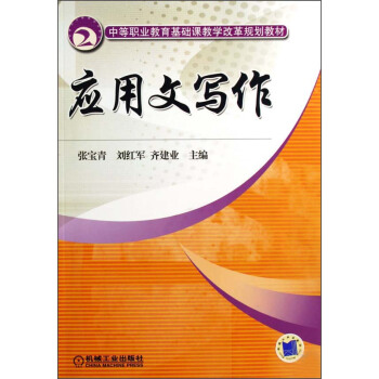 ��(y��ng)���Č���/�е��I(y��)�������A(ch��)�n�̌W(xu��)�ĸ�Ҏ(gu��)���̲�