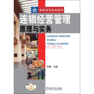 �B�i��(j��ng)�I����ԭ���c��(sh��)��(w��)