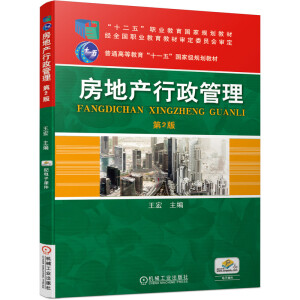 ���خa(ch��n)��������