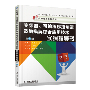  ׃�l�����ɾ�������������|�����C�ϑ�(y��ng)�ü��g(sh��)��(sh��)��ָ��(d��o)������3�棩