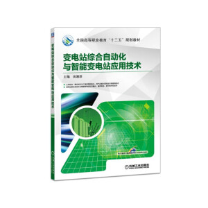  ׃�վ�C���Ԅӻ��c����׃�վ��(y��ng)�ü��g(sh��)