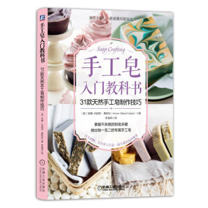 �ֹ������T(m��n)�̿ƕ�(sh��)��31����Ȼ�ֹ�����������