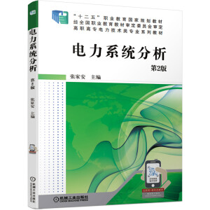 ���ϵ�y(t��ng)���� ��2��